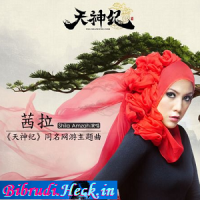 Shila Amzah-Tian Shen Ji